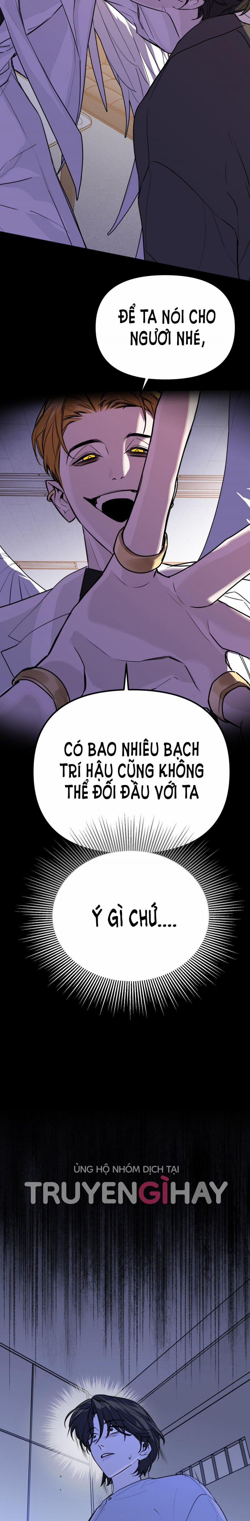 Devil Luck 43 trang 17