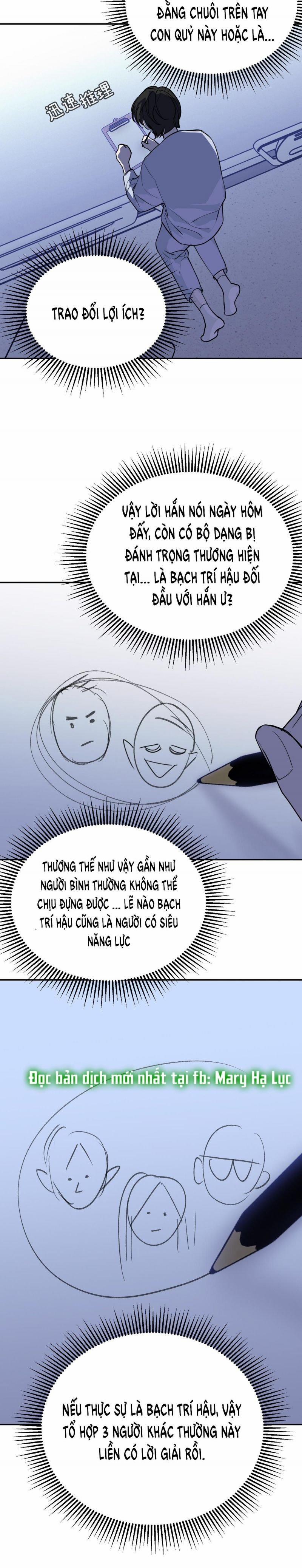 Devil Luck 43 trang 19