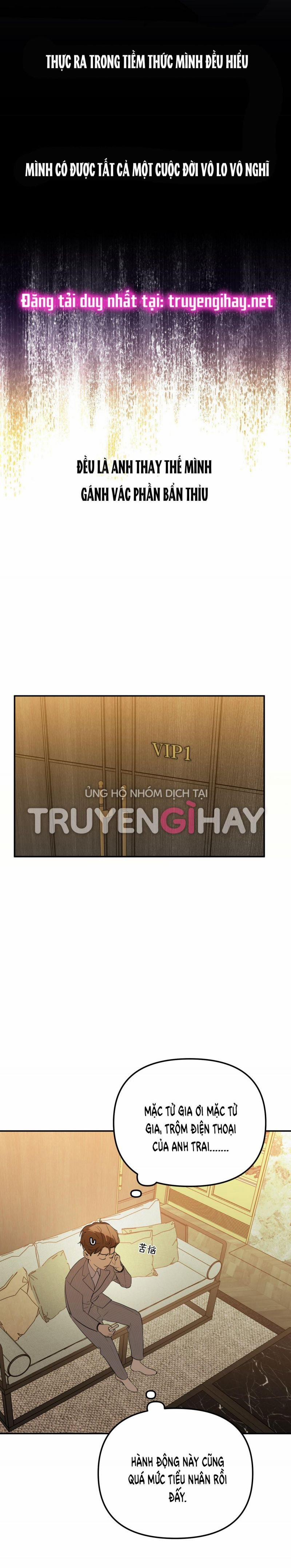 Devil Luck 43 trang 6