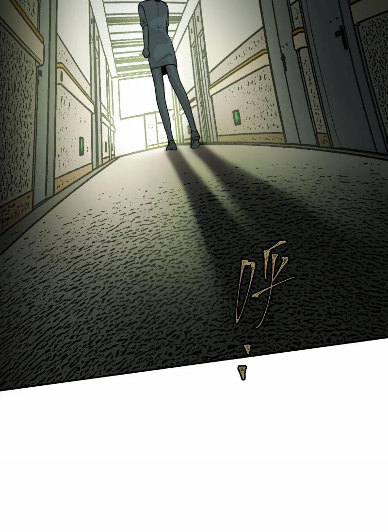 Devil Luck 44 trang 13