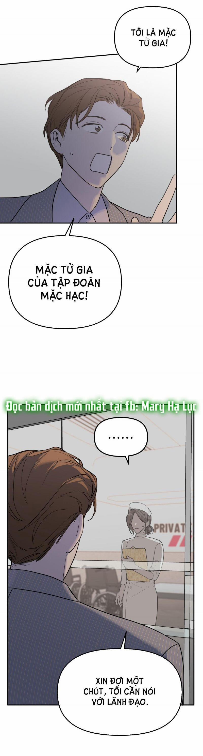 Devil Luck 45 trang 16