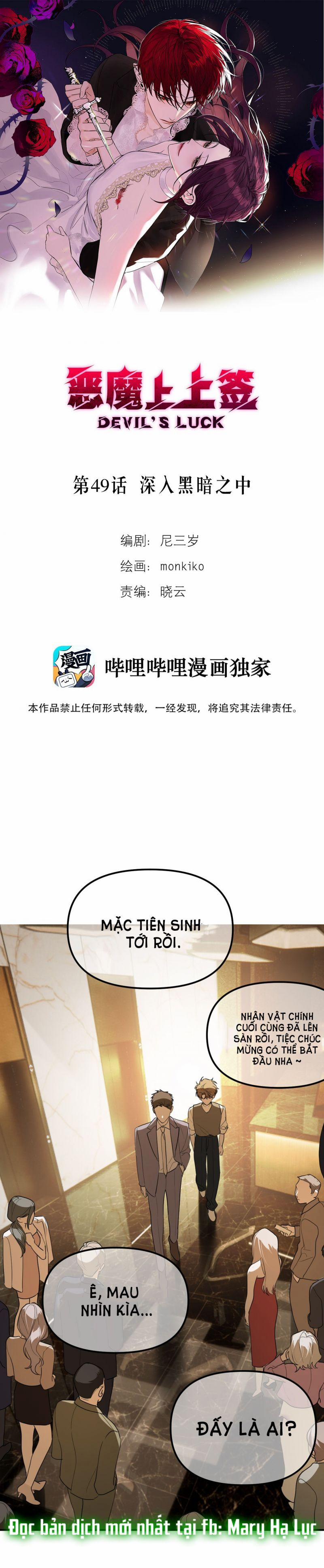 Devil Luck 49 trang 0