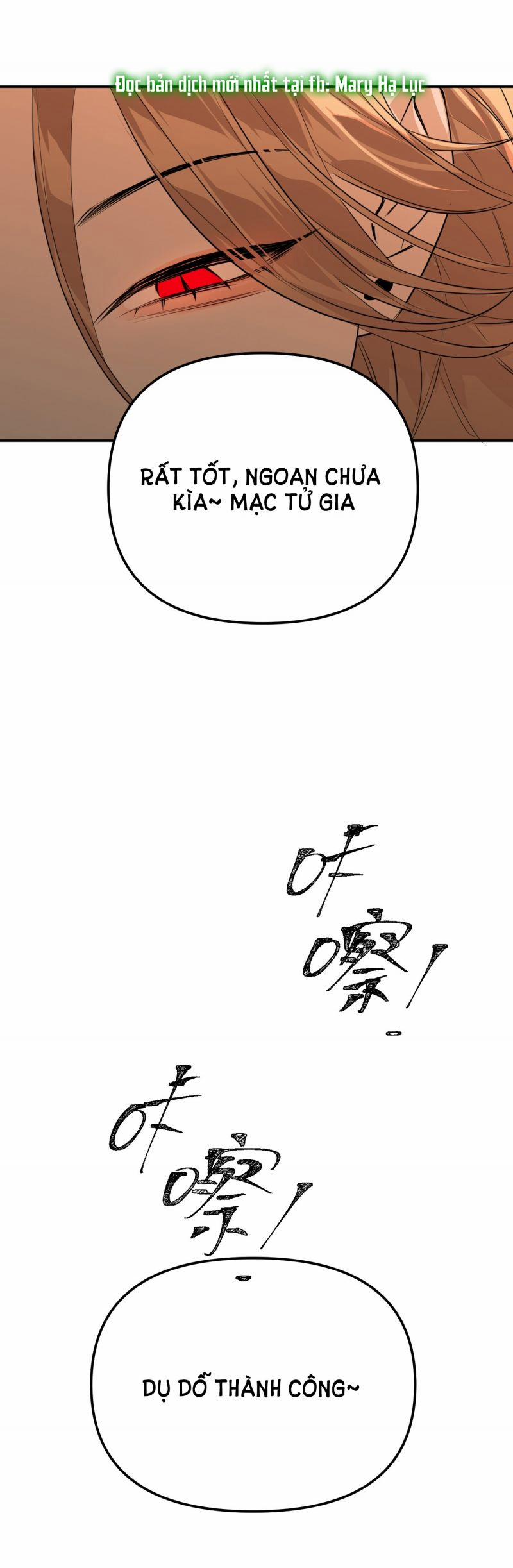 Devil Luck 51 trang 11