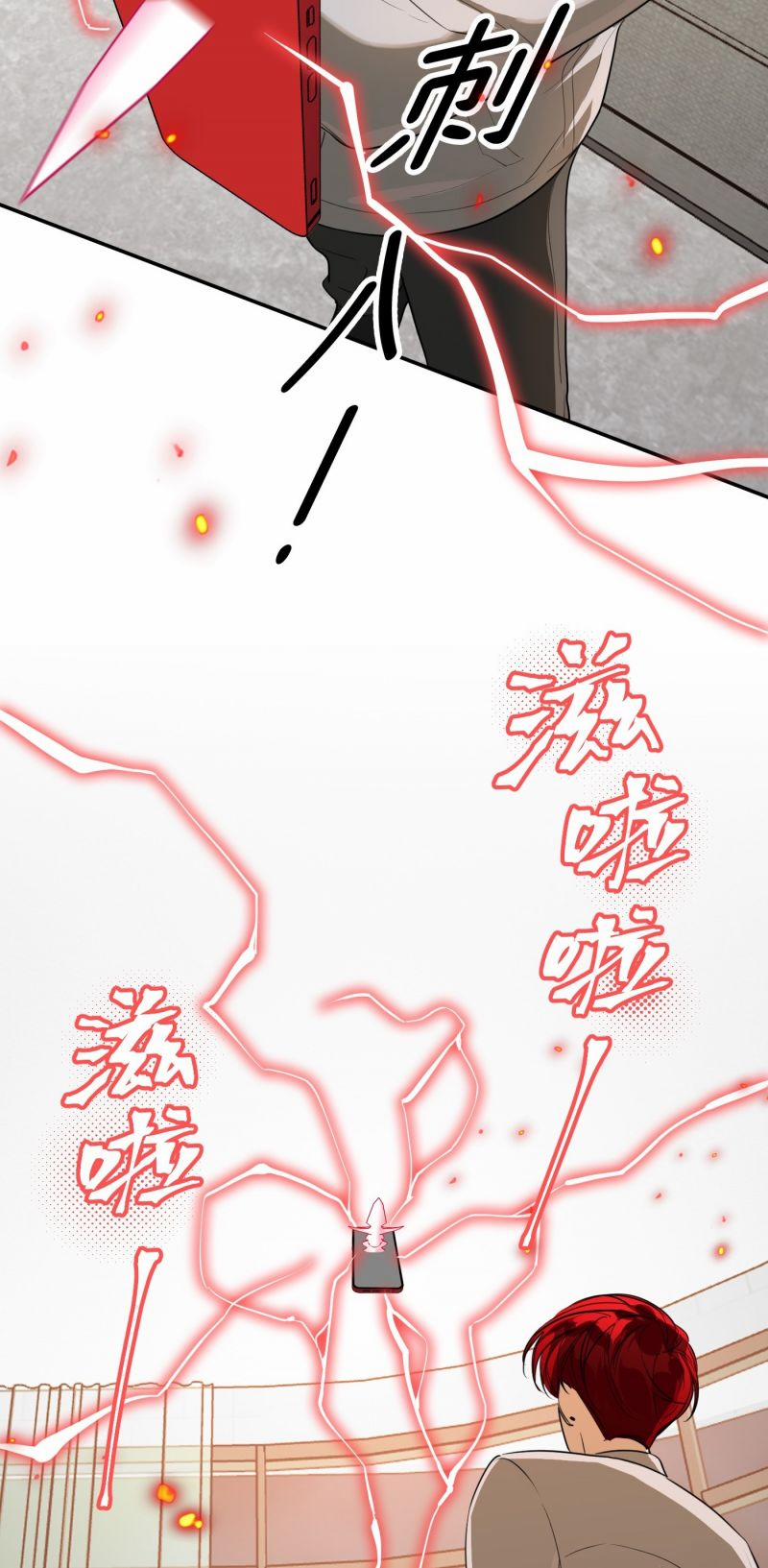 Devil Luck 54 trang 4