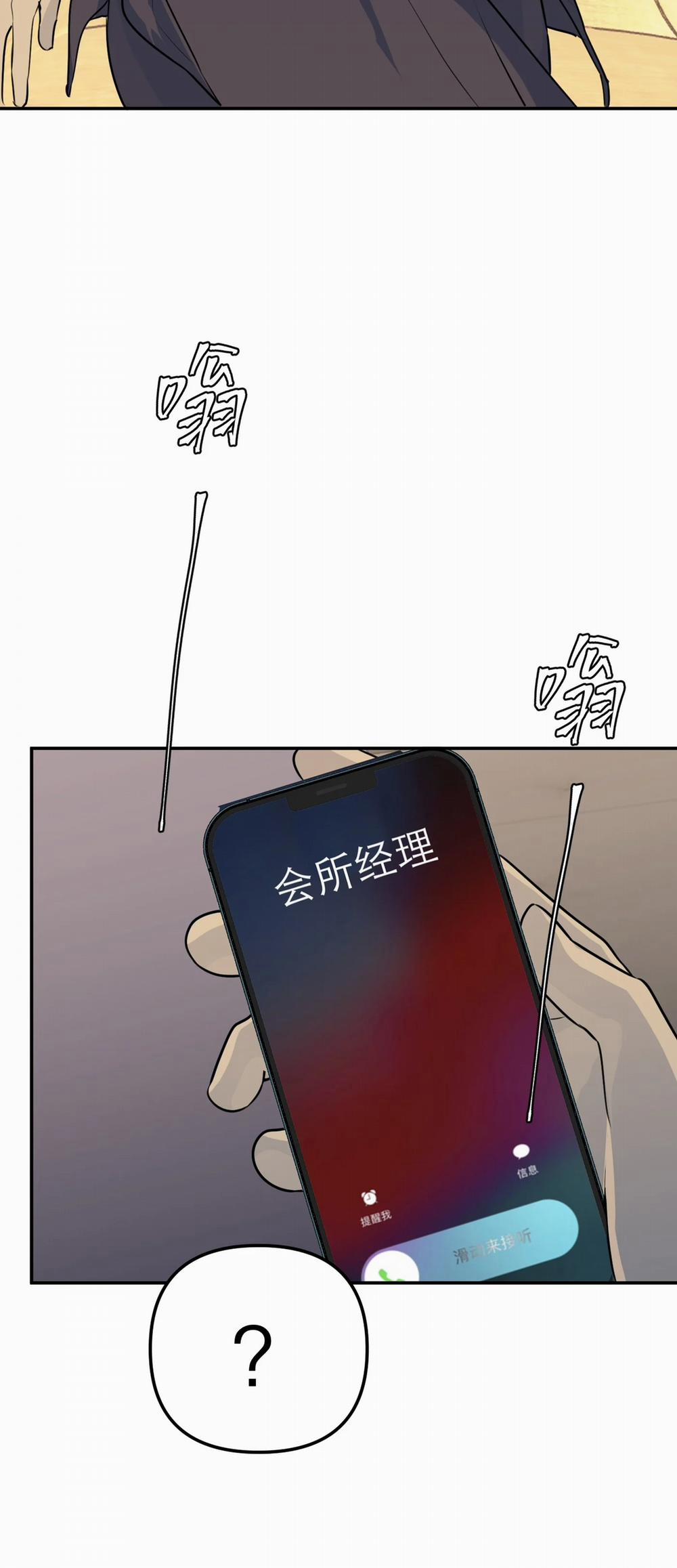 Devil Luck 58 trang 36