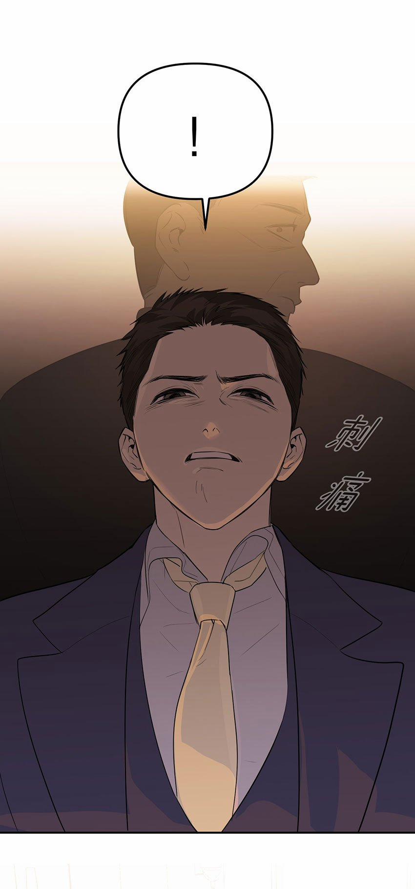 Devil Luck 59 trang 28