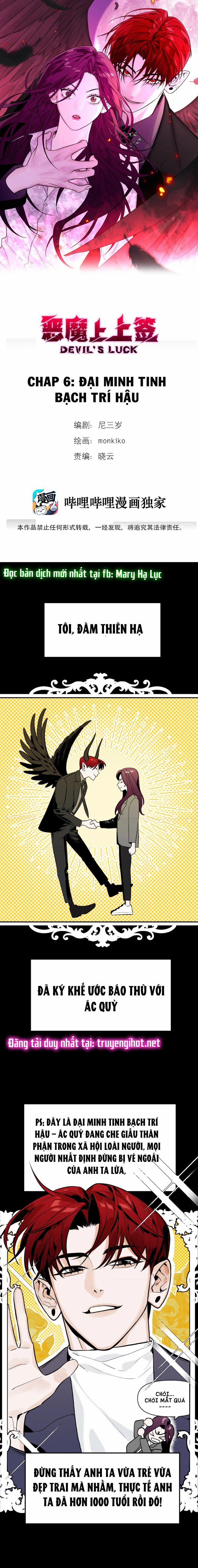 Devil Luck 6 trang 1