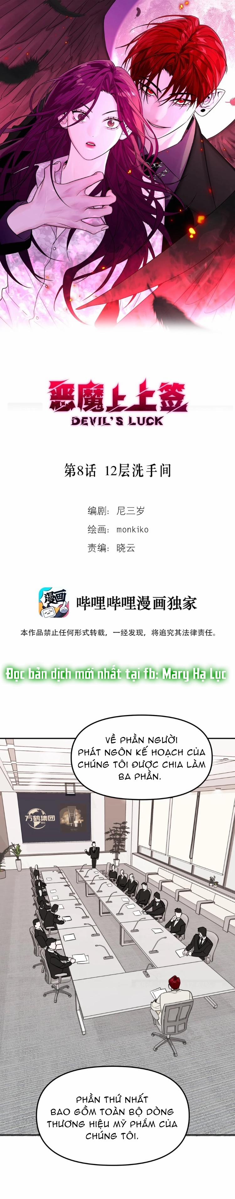 Devil Luck 8.1 trang 0