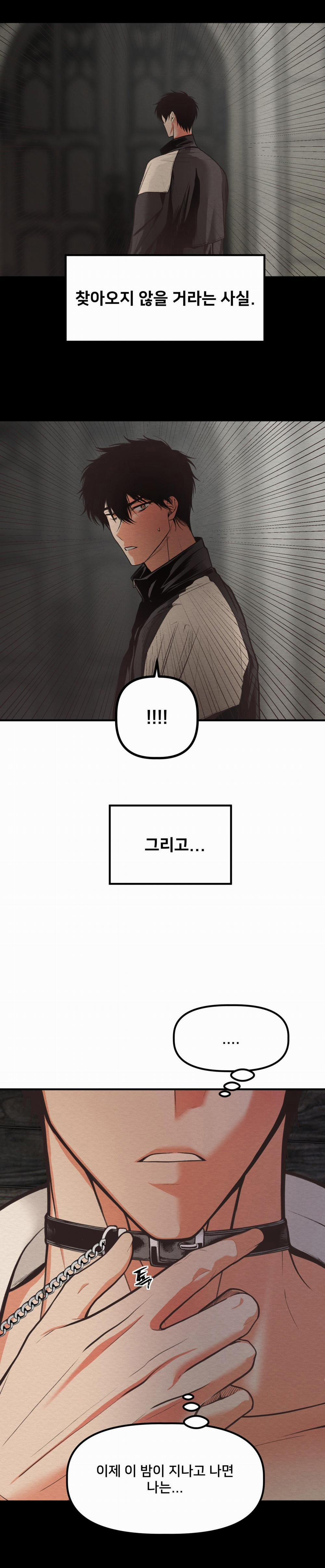 Devil On Top 10 trang 24