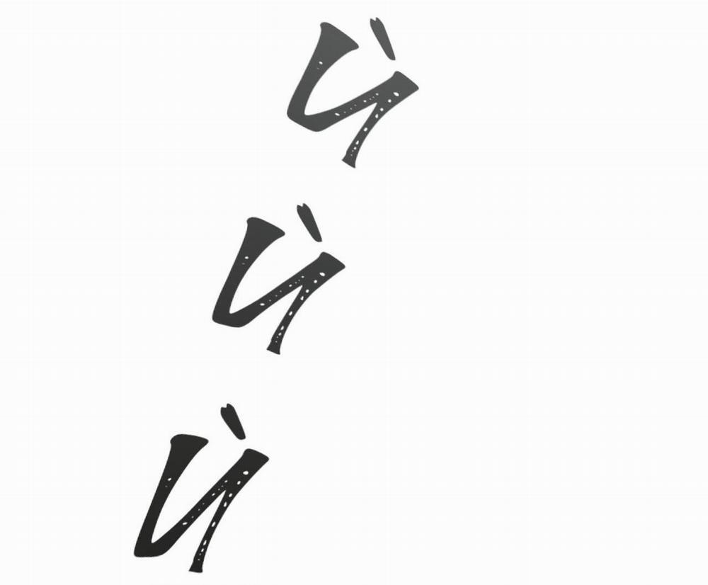 Devil On Top 12 trang 62