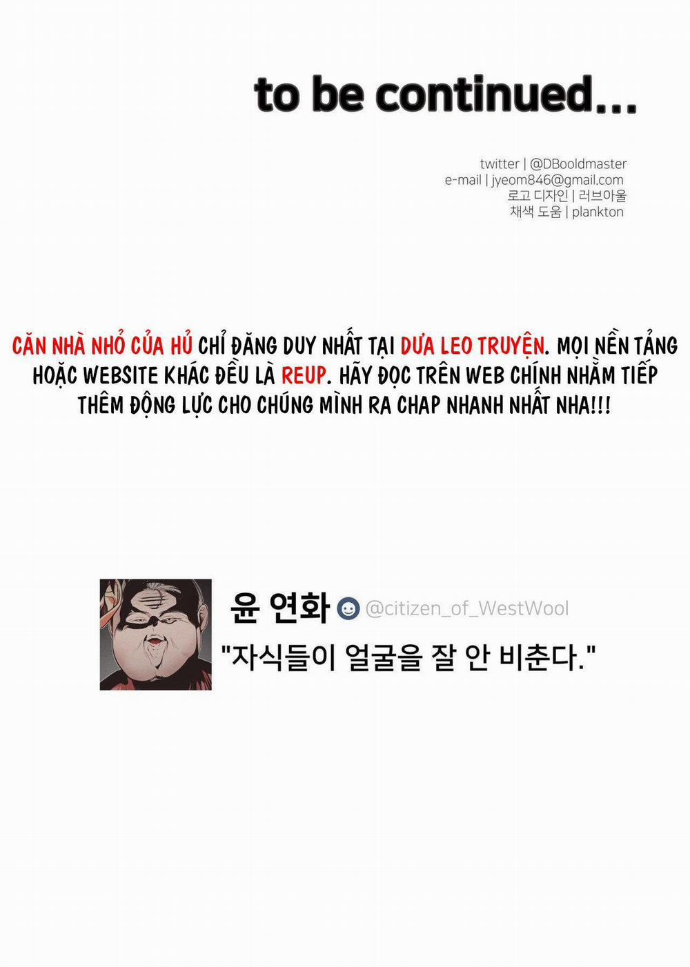 Devil On Top 15 trang 63