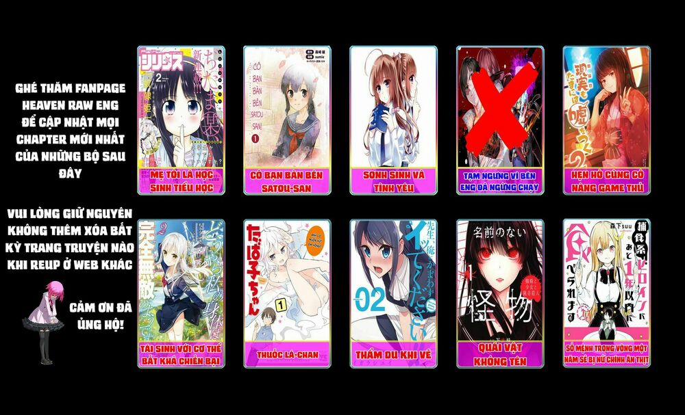 Đi Chơi Cùng Nữ Game Thủ 12 trang 6