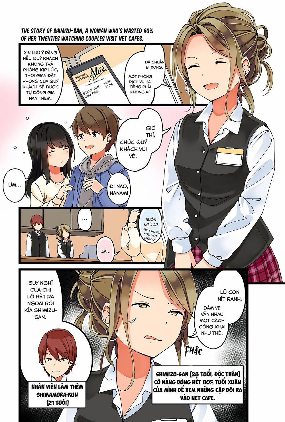 Đi Chơi Cùng Nữ Game Thủ 23 trang 2