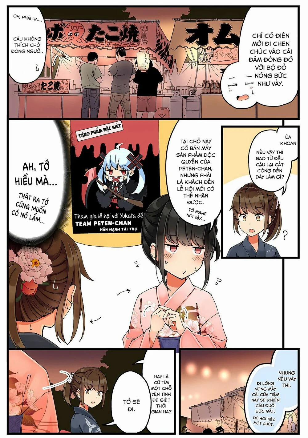 Đi Chơi Cùng Nữ Game Thủ 28 trang 6