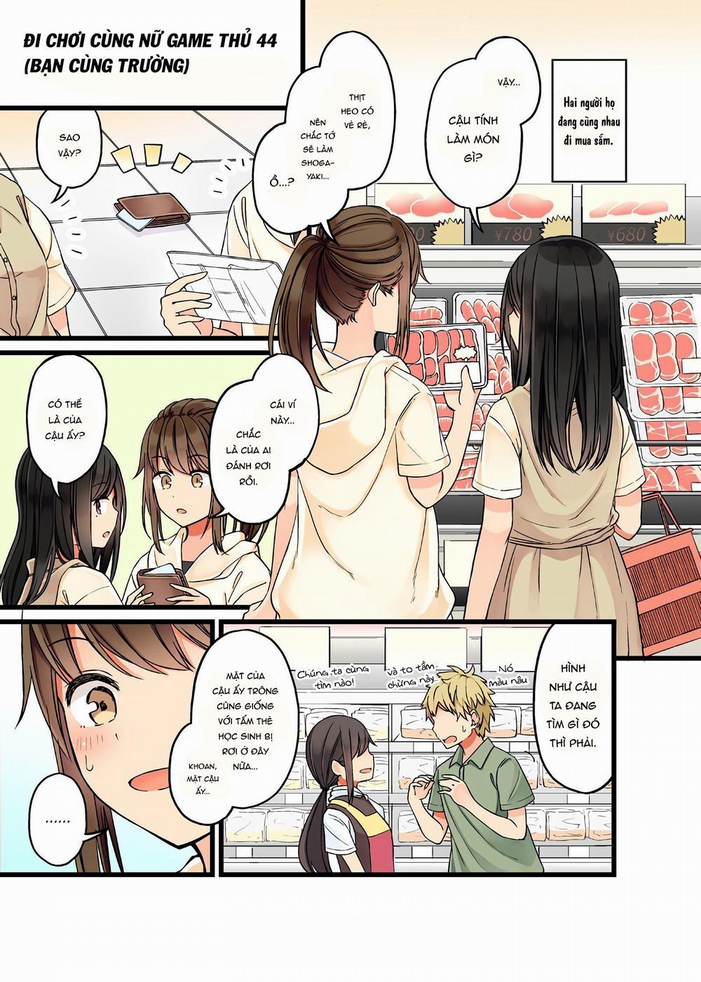 Đi Chơi Cùng Nữ Game Thủ 45 trang 2