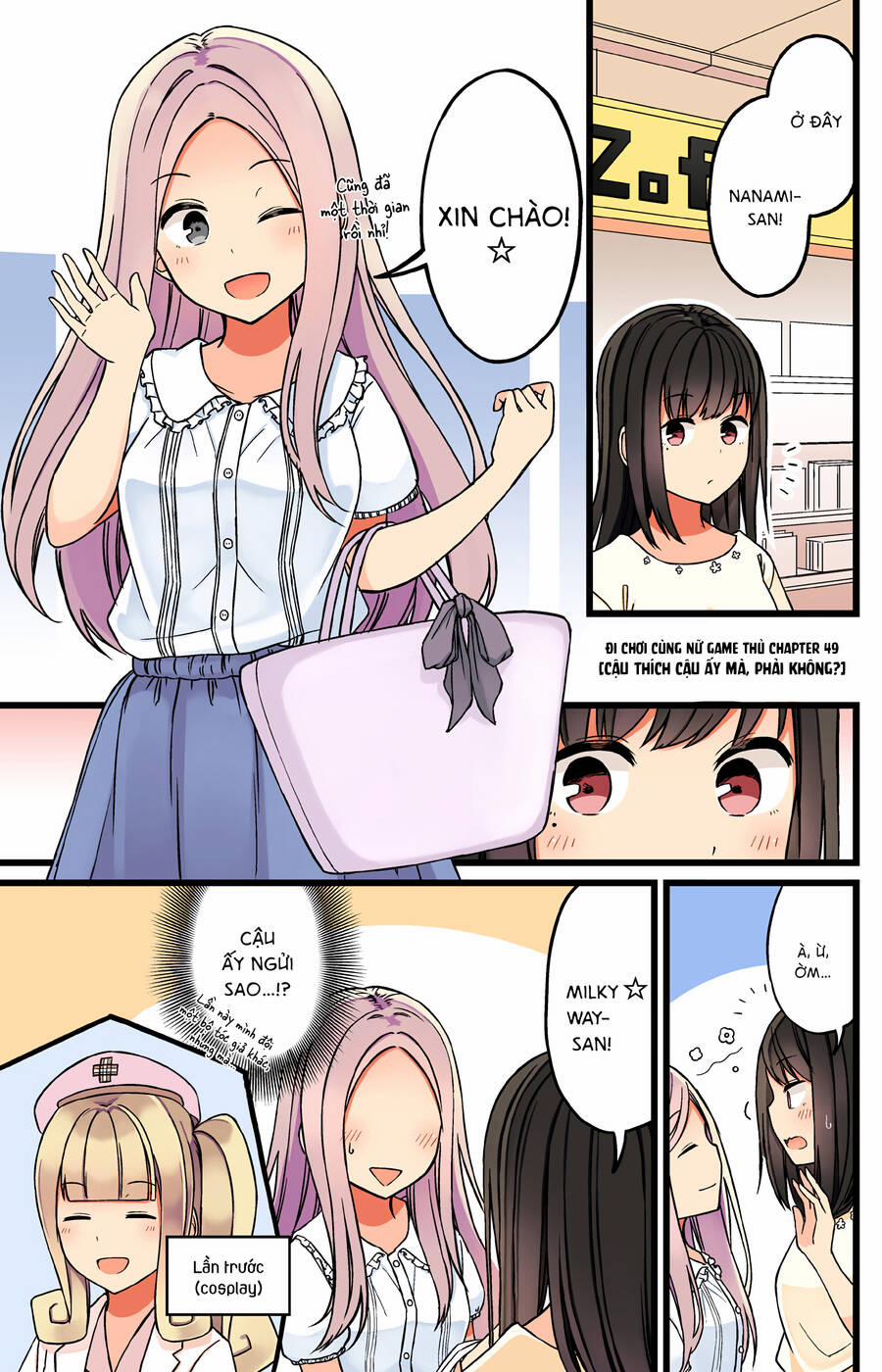 Đi Chơi Cùng Nữ Game Thủ 49 trang 2