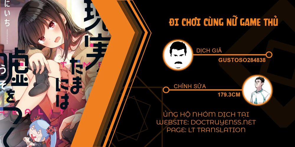 Đi Chơi Cùng Nữ Game Thủ 50.5 trang 1