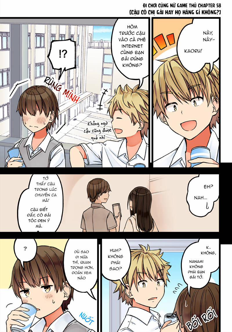 Đi Chơi Cùng Nữ Game Thủ 58 trang 2