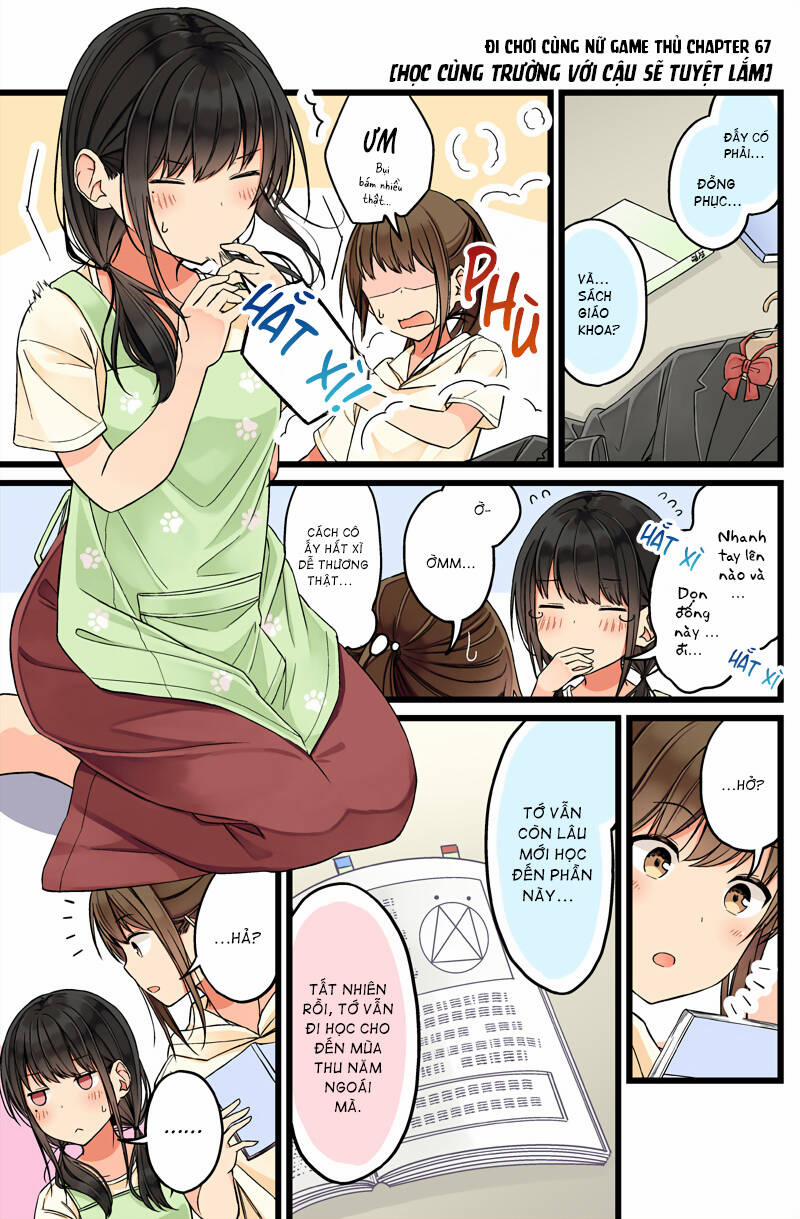 Đi Chơi Cùng Nữ Game Thủ 67 trang 2