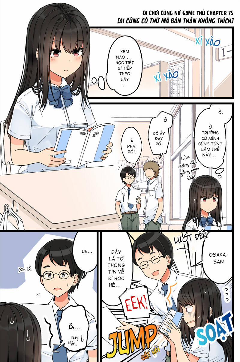 Đi Chơi Cùng Nữ Game Thủ 74 trang 2