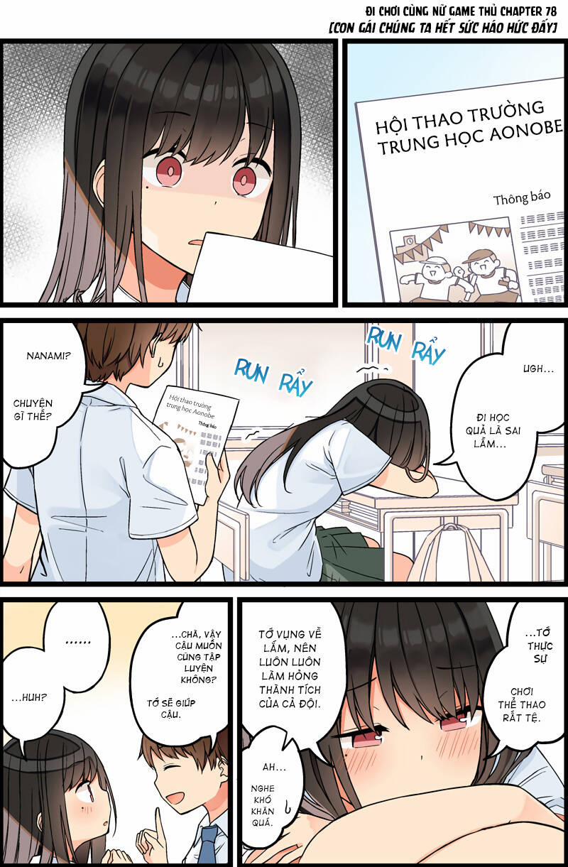 Đi Chơi Cùng Nữ Game Thủ 78 trang 2