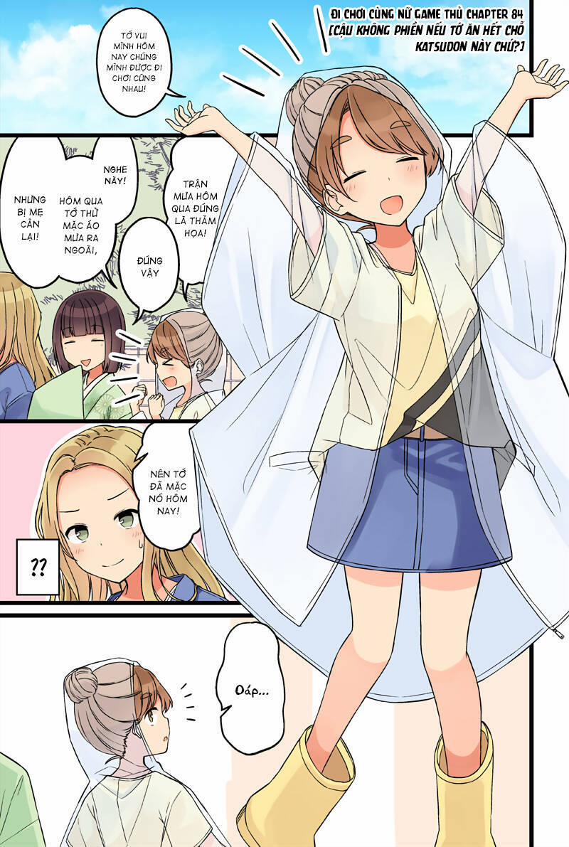 Đi Chơi Cùng Nữ Game Thủ 84 trang 1