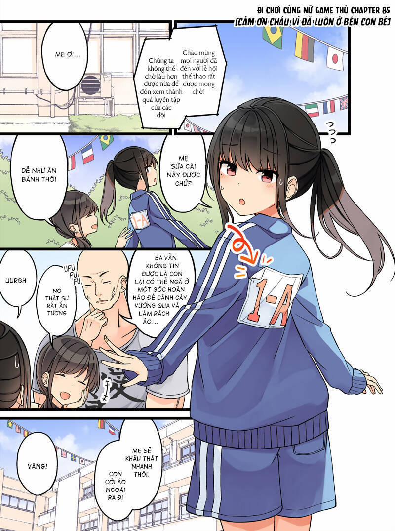 Đi Chơi Cùng Nữ Game Thủ 85 trang 1