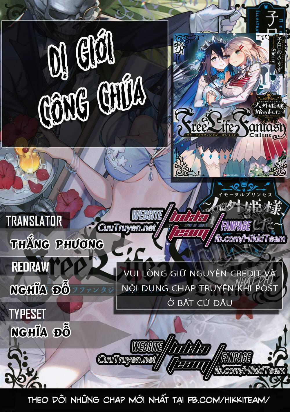 Dị Giới Công Chúa 1.2 trang 0