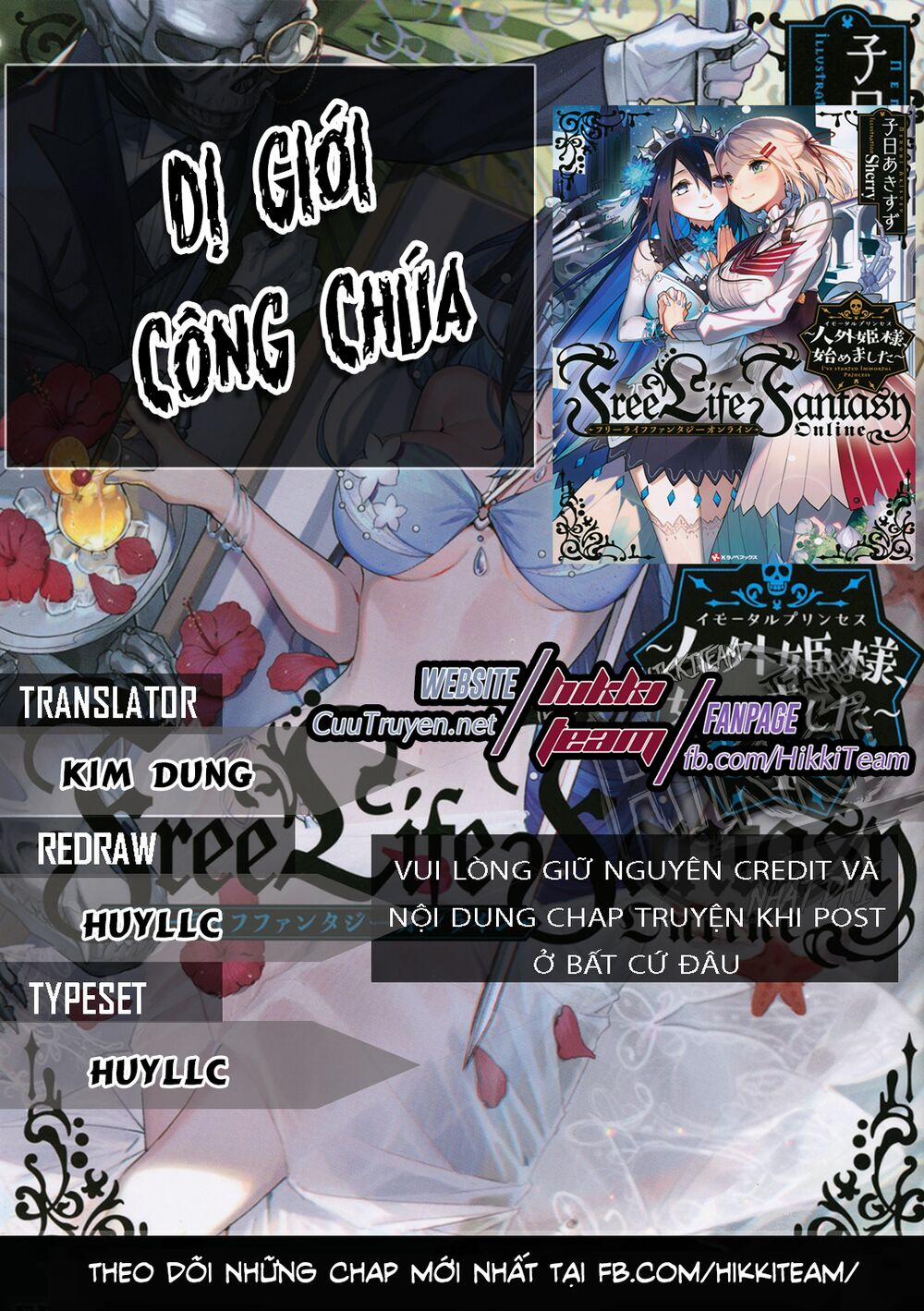 Dị Giới Công Chúa 10.1 trang 0