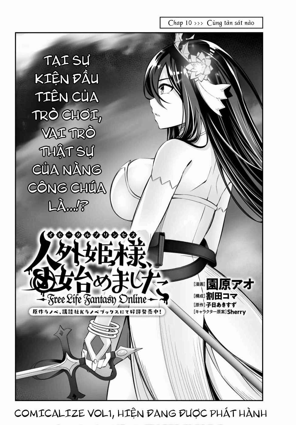 Dị Giới Công Chúa 10.1 trang 4