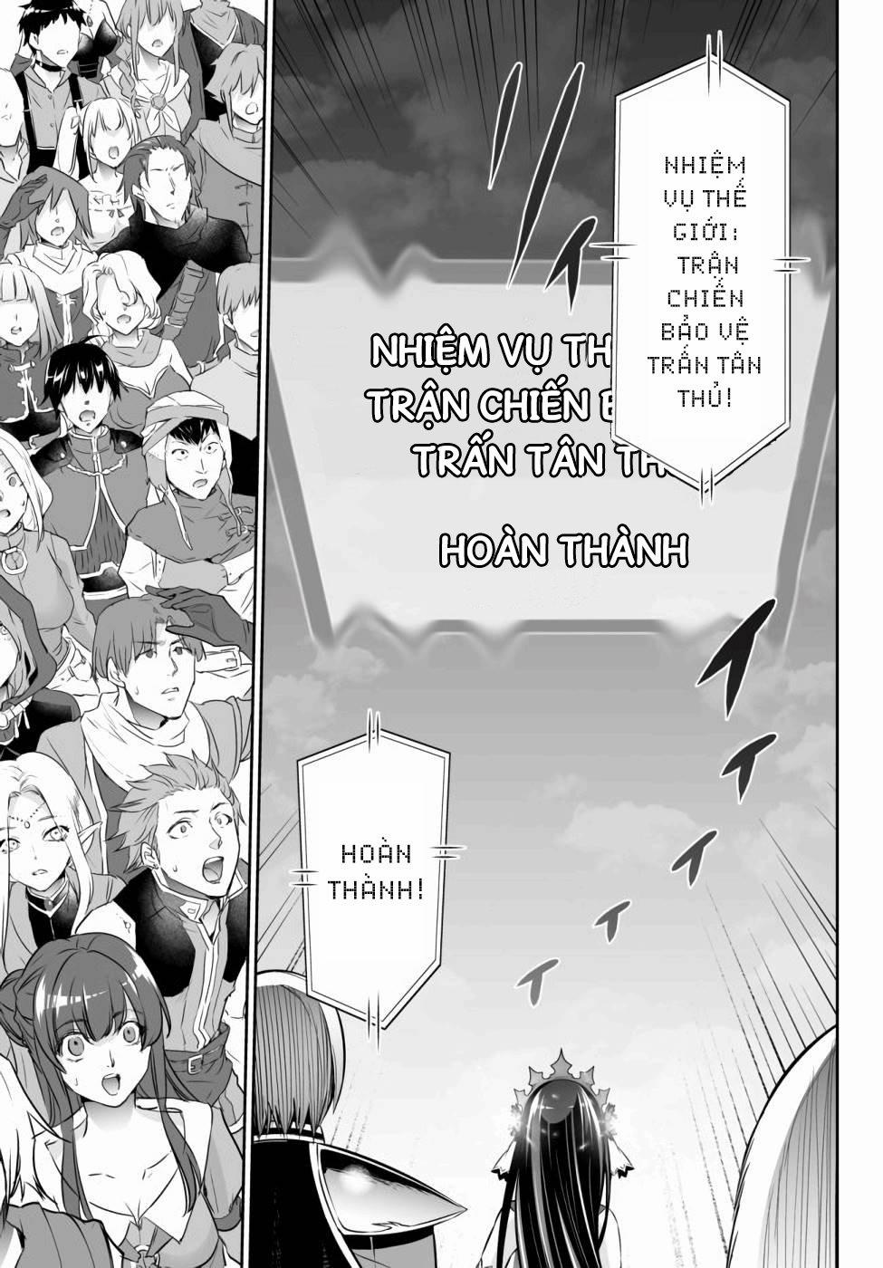 Dị Giới Công Chúa 12.2 trang 11