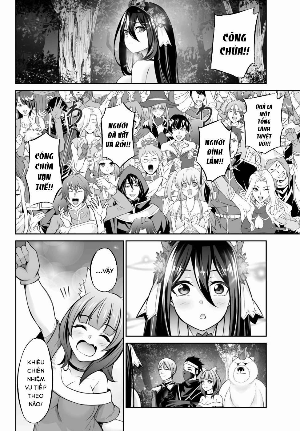 Dị Giới Công Chúa 12.2 trang 16