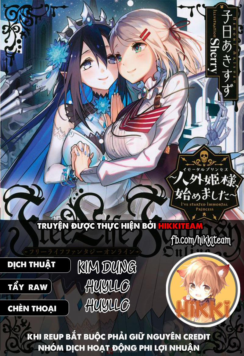 Dị Giới Công Chúa 13.1 trang 0