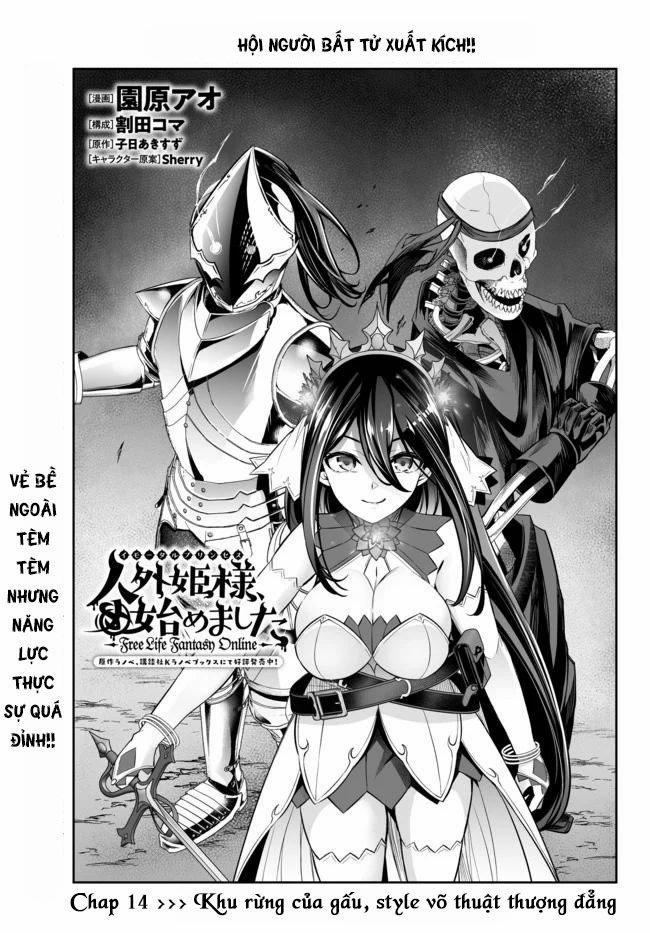 Dị Giới Công Chúa 14.1 trang 4