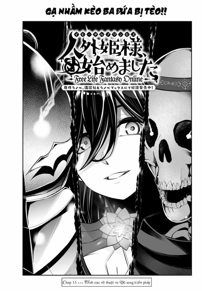 Dị Giới Công Chúa 15.1 trang 4