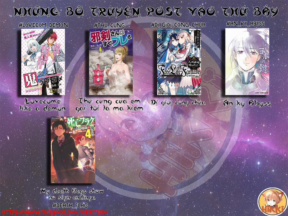 Dị Giới Công Chúa 16.2 trang 1