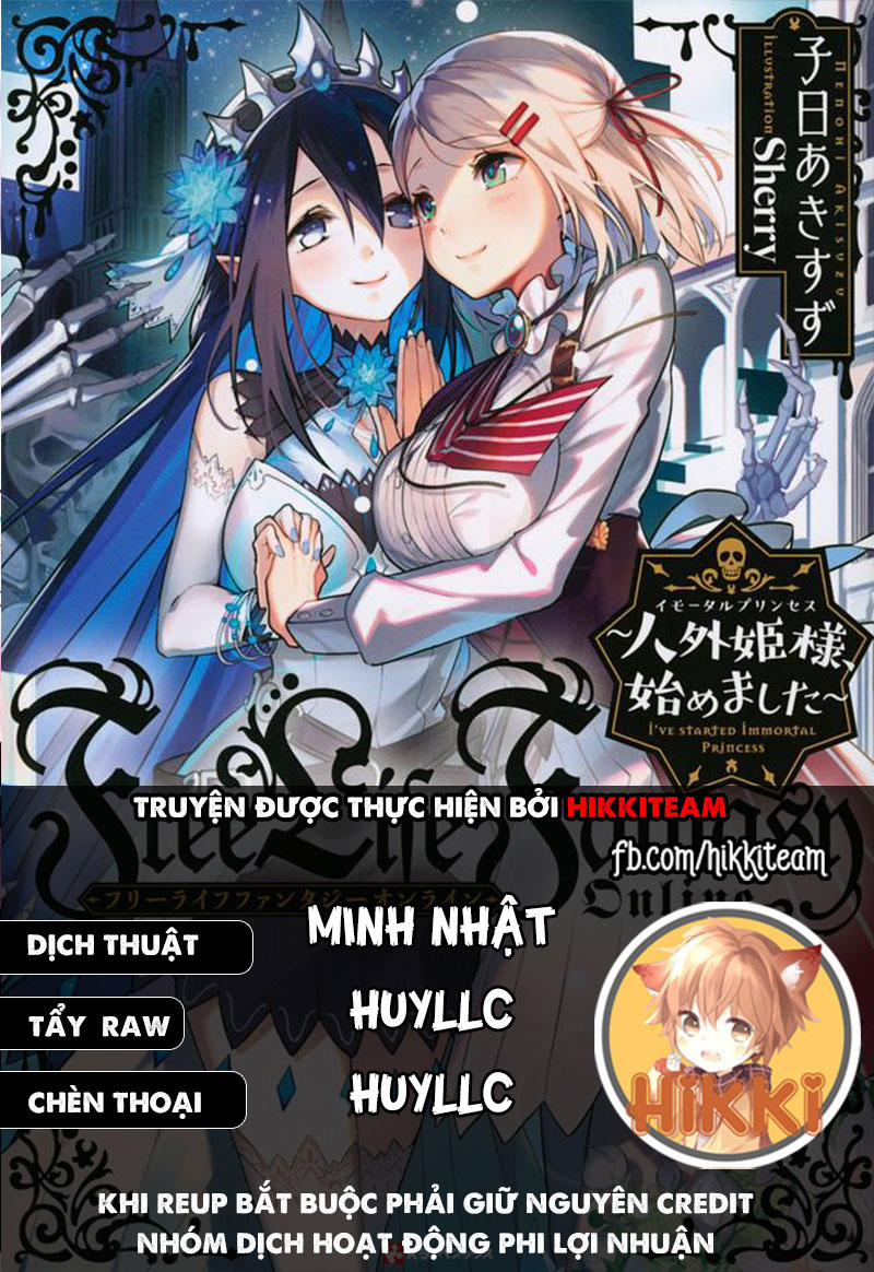 Dị Giới Công Chúa 16.3 trang 0