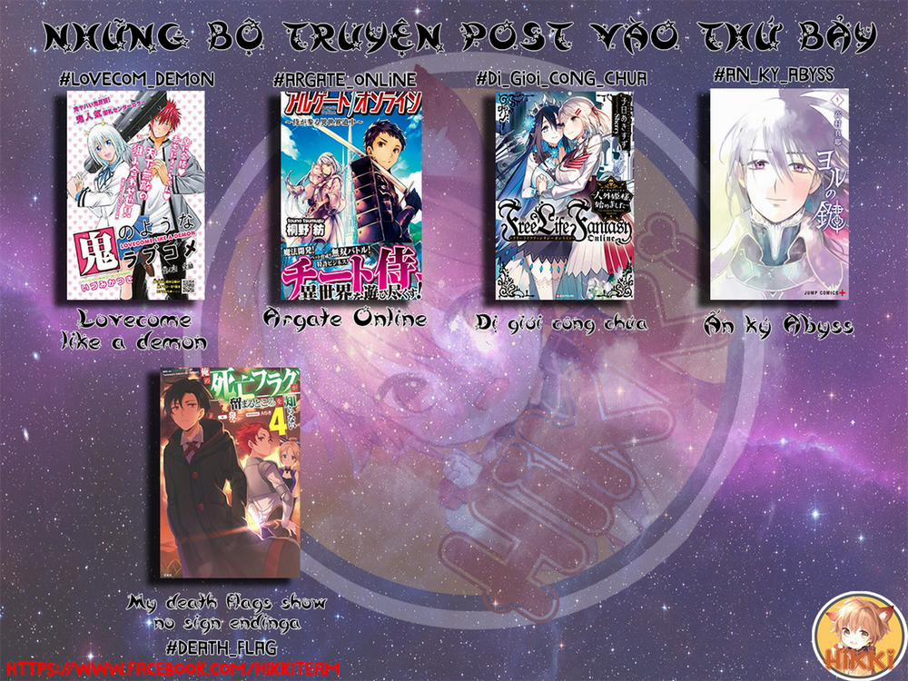 Dị Giới Công Chúa 16.3 trang 1