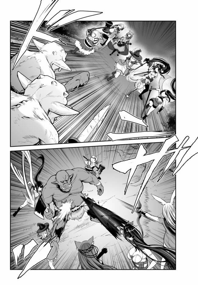 Dị Giới Công Chúa 19.2 trang 4