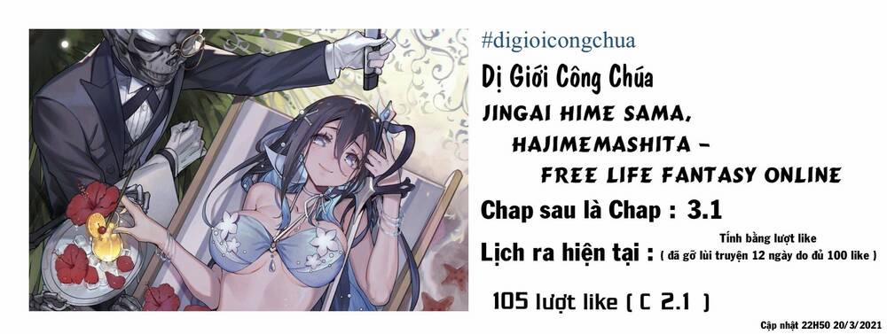 Dị Giới Công Chúa 2.2 trang 0