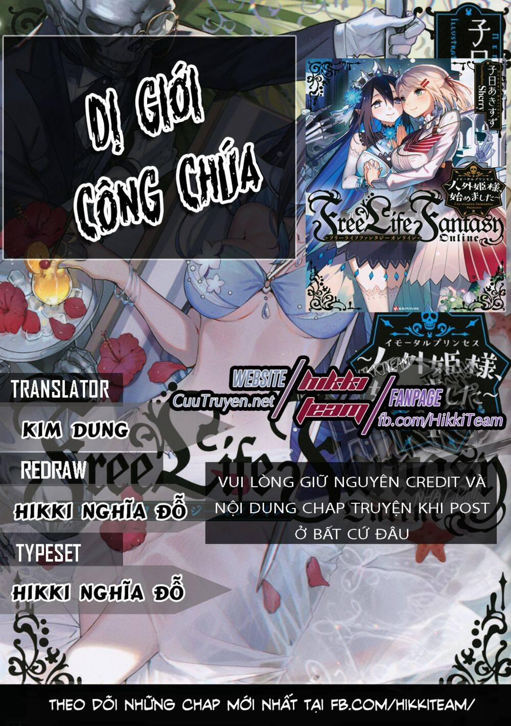 Dị Giới Công Chúa 4.2 trang 0