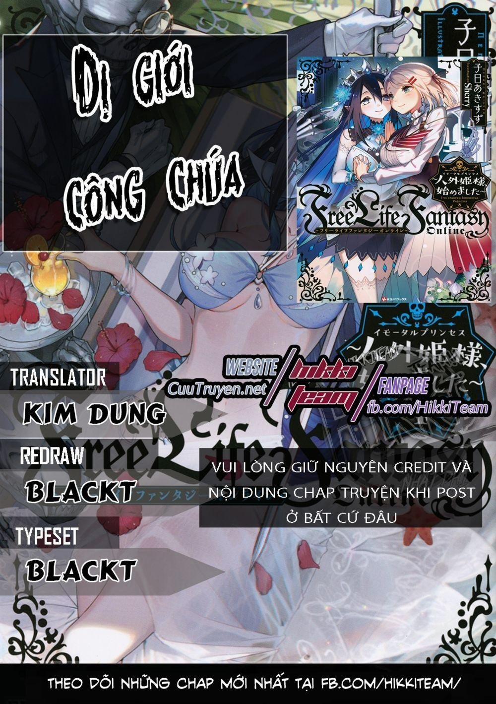 Dị Giới Công Chúa 8.1 trang 0