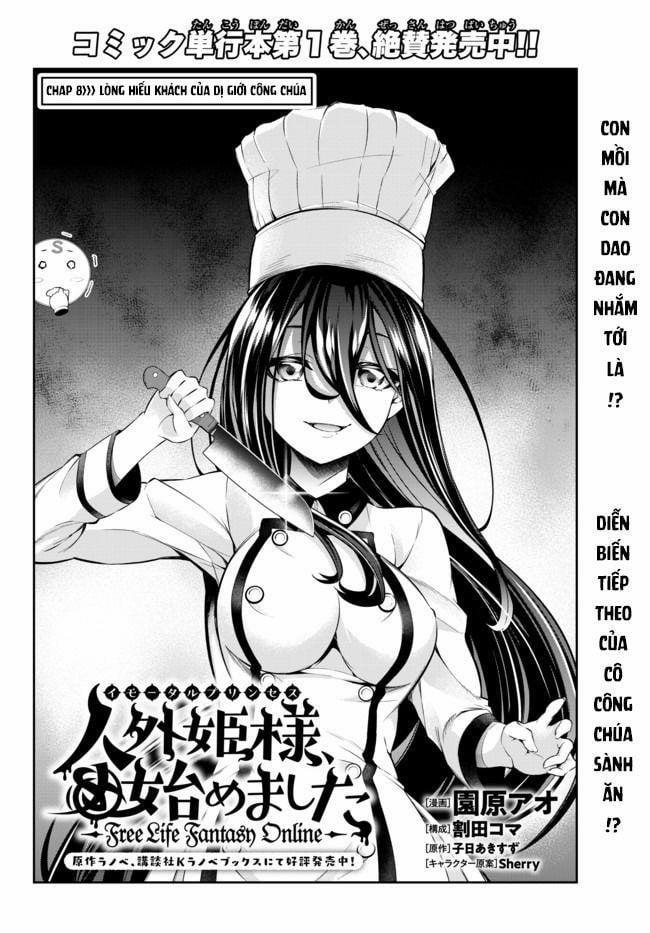 Dị Giới Công Chúa 8.1 trang 2