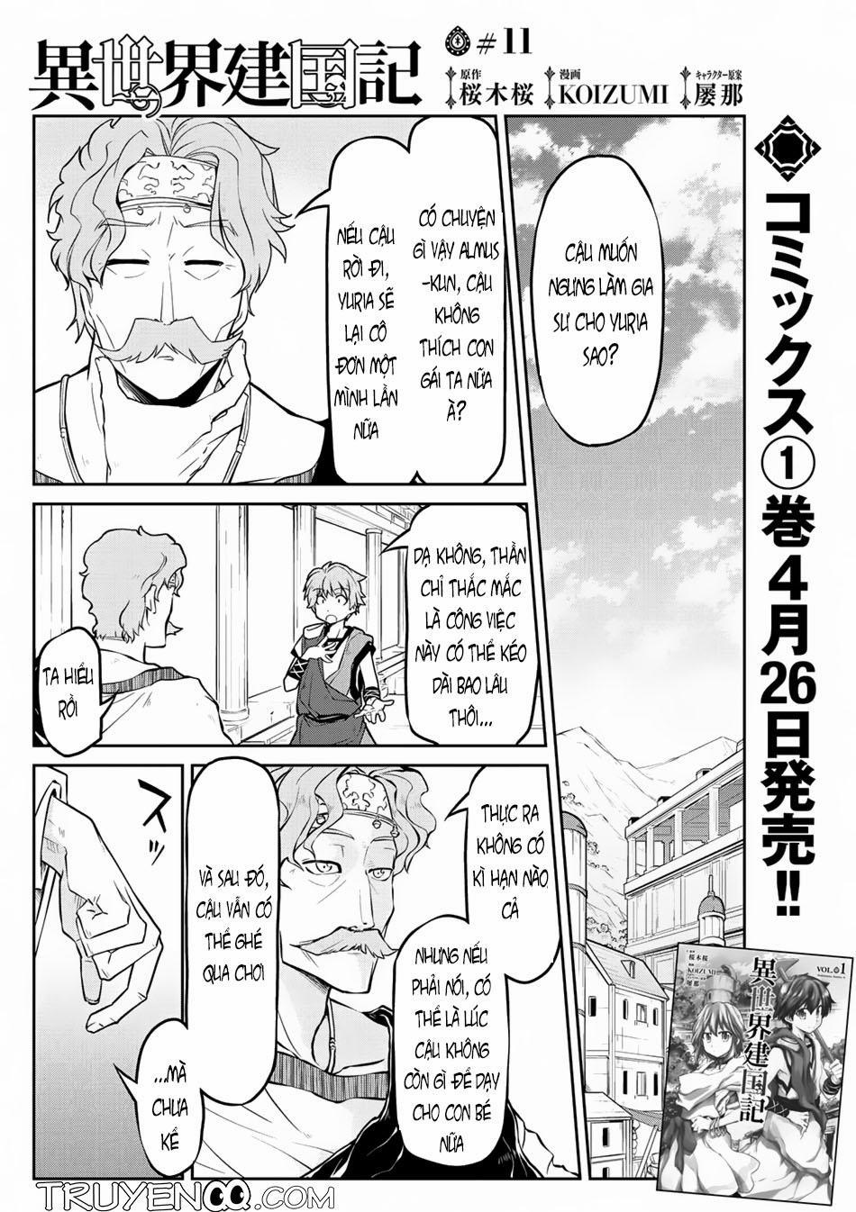 Dị Giới Kiến Quốc Ký 11 trang 1