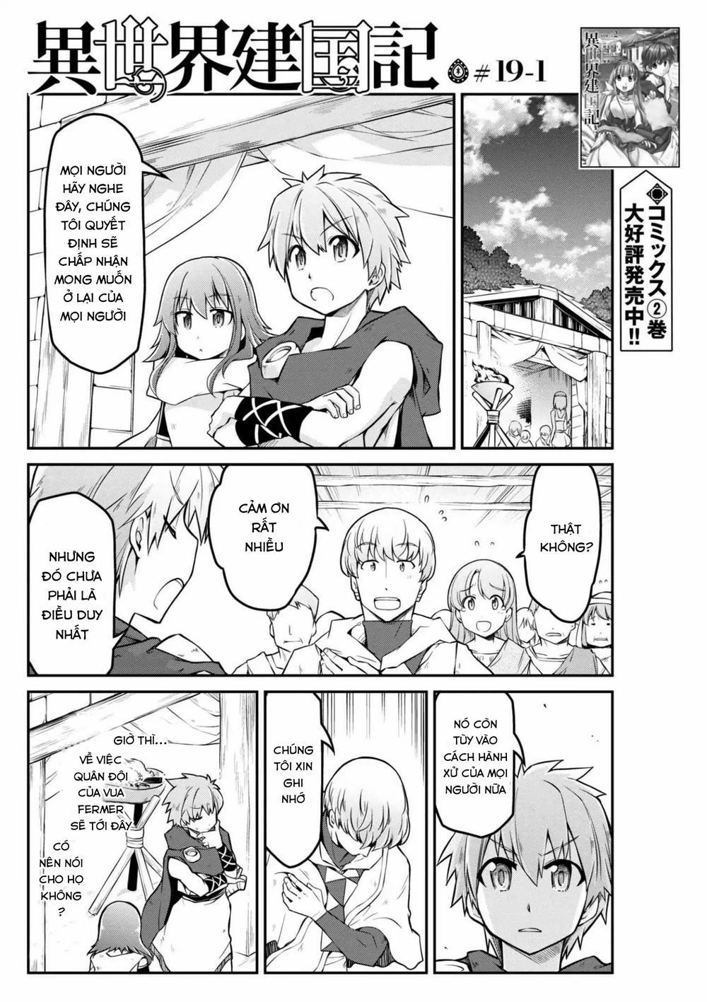 Dị Giới Kiến Quốc Ký 19.1 trang 1