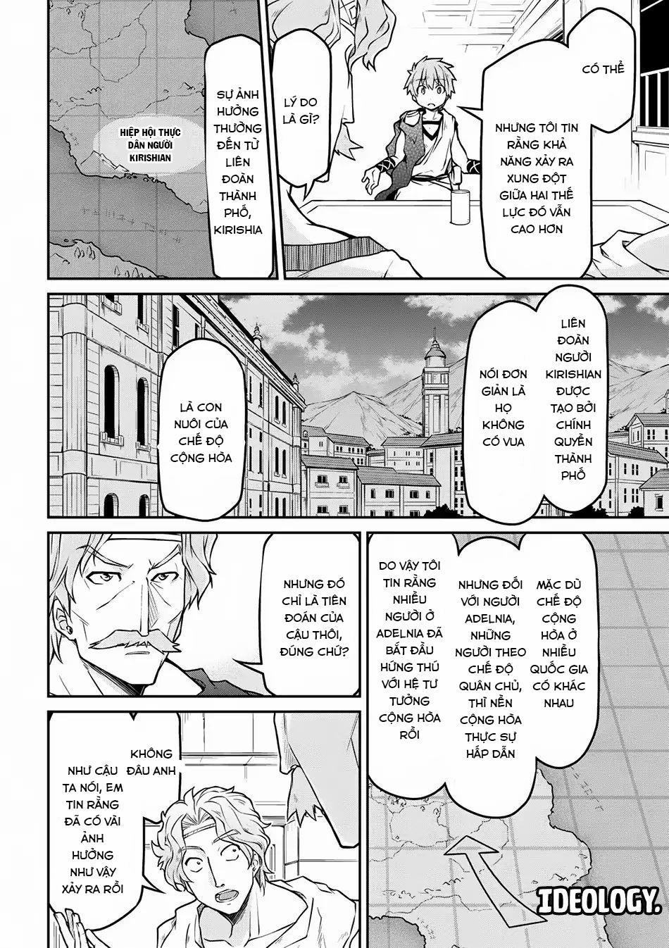 Dị Giới Kiến Quốc Ký 21.1 trang 12