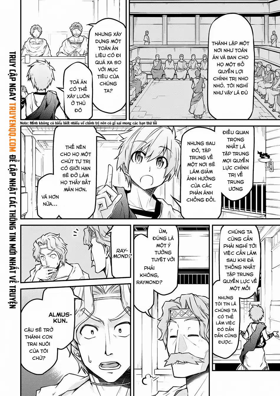 Dị Giới Kiến Quốc Ký 21.1 trang 14