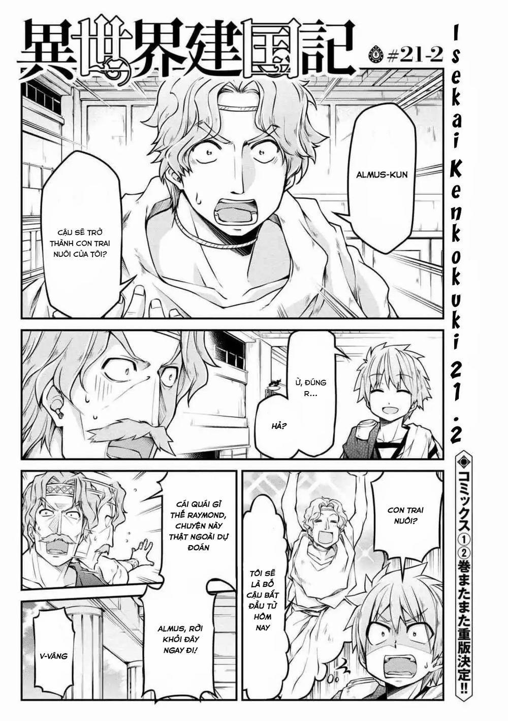 Dị Giới Kiến Quốc Ký 22 trang 1