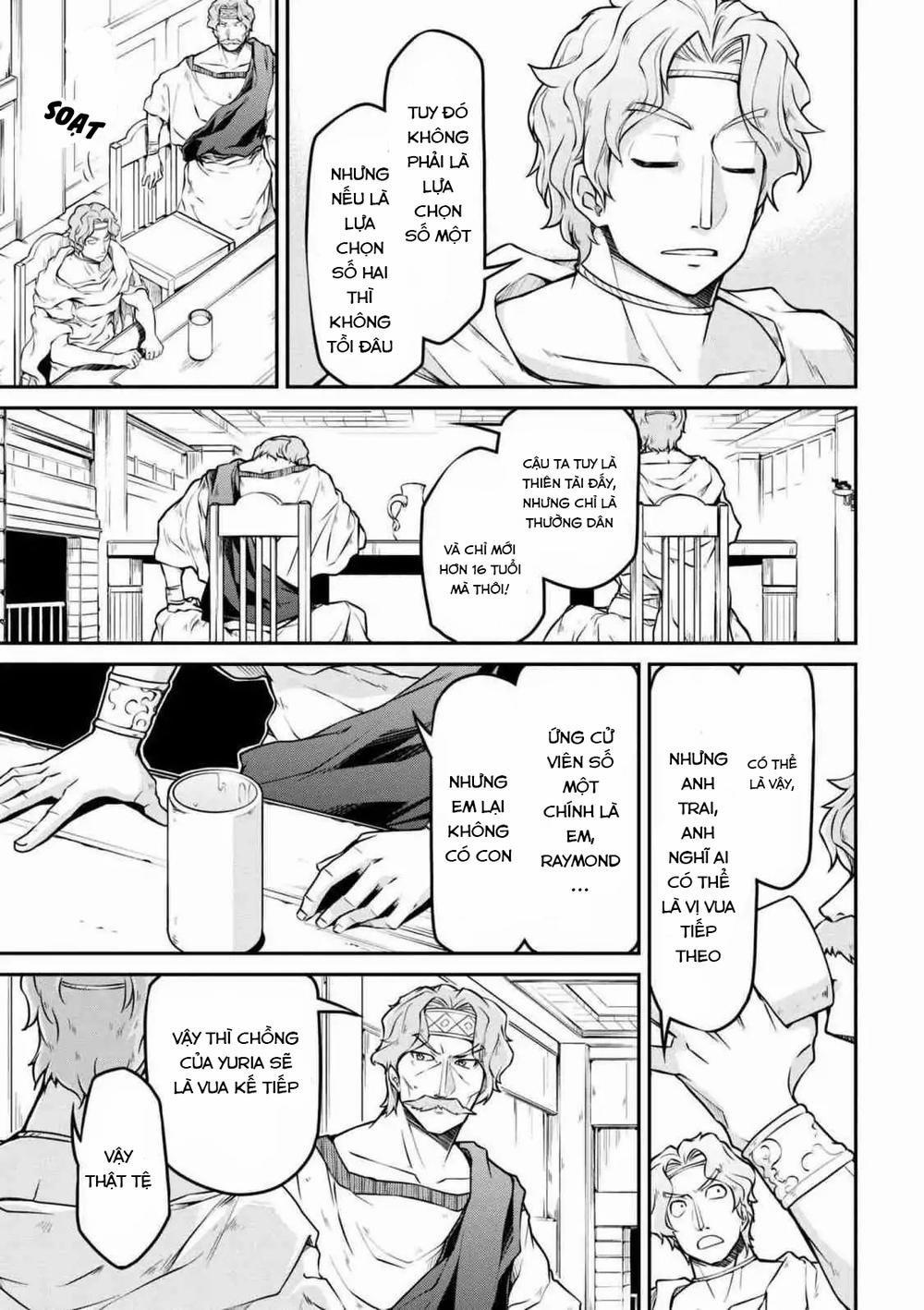 Dị Giới Kiến Quốc Ký 22 trang 3