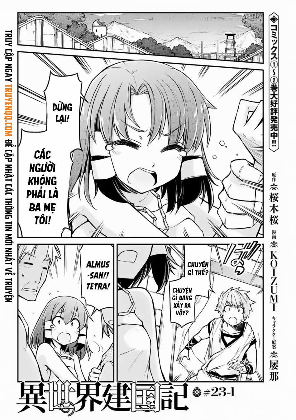 Dị Giới Kiến Quốc Ký 23.1 trang 1